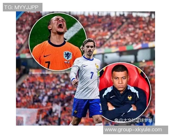 法国队首发预测:姆巴佩领衔锋线埃基蒂克与萨利巴等人出战